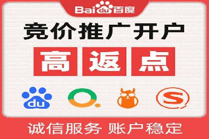 快手信息流案例：短视频爆款打造